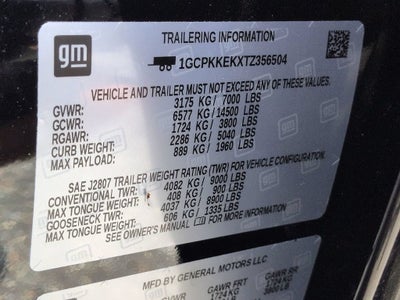 2026 Chevrolet Silverado 1500 LT (2FL)