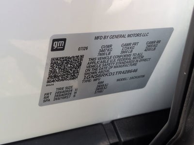 2026 Chevrolet Tahoe RST
