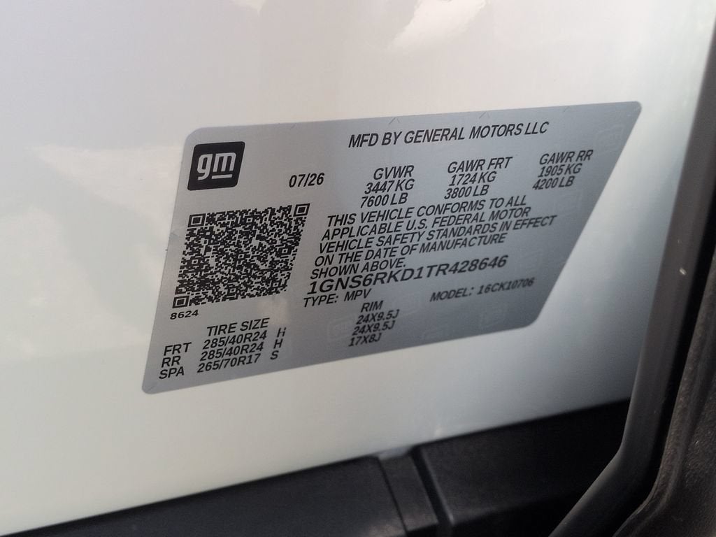 2026 Chevrolet Tahoe RST