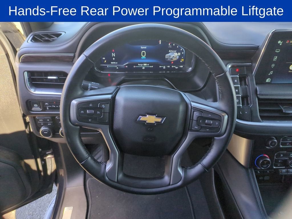 2024 Chevrolet Suburban LT