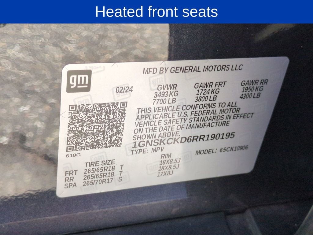 2024 Chevrolet Suburban LT