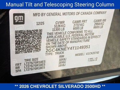 2026 Chevrolet Silverado 2500 HD LT