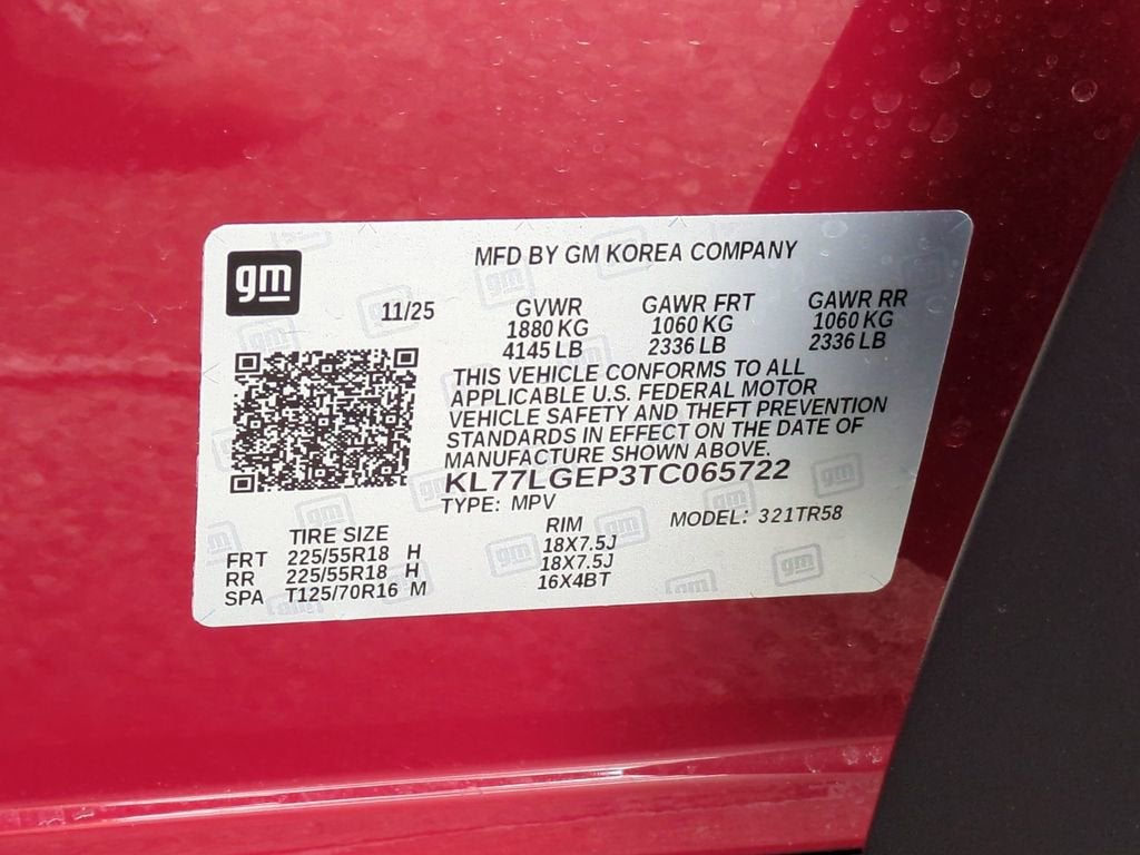 2026 Chevrolet Trax 1RS