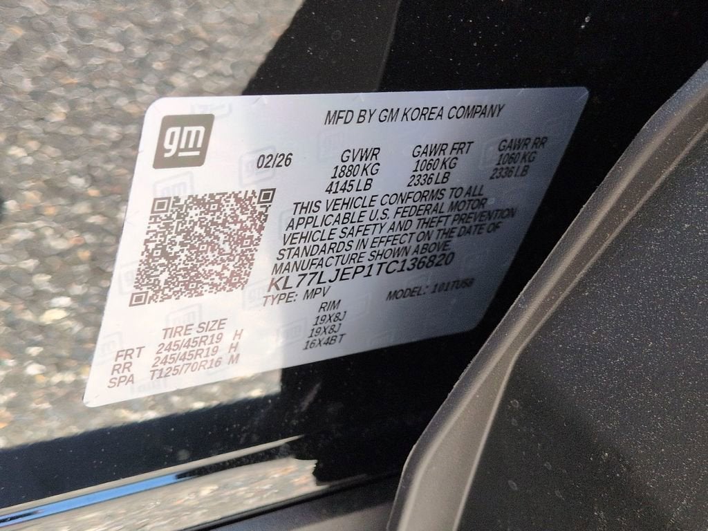 2026 Chevrolet Trax 2RS